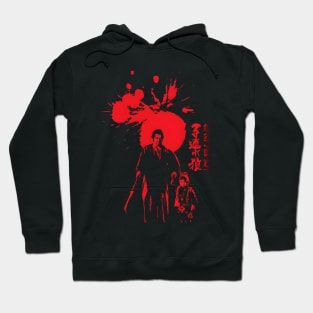 Japanese Wolf and Cub Hoodie